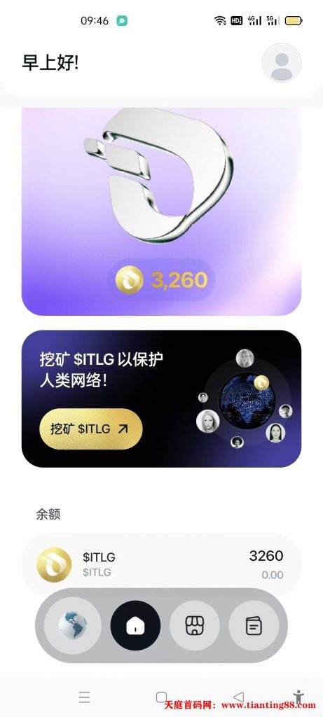 20250610015548897-mmexport1749490944207