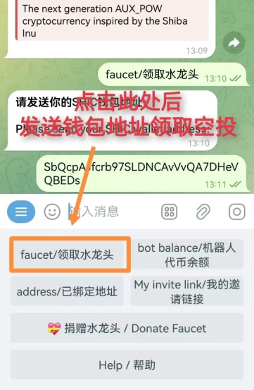 20250610184415134-ee579243cc5cd33bd0af0cd00cb7918a3437ed2a8691ab9fdd91993092b8b589.0