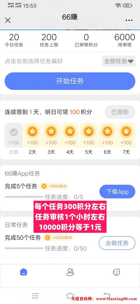 20250612083745457-1749495779024