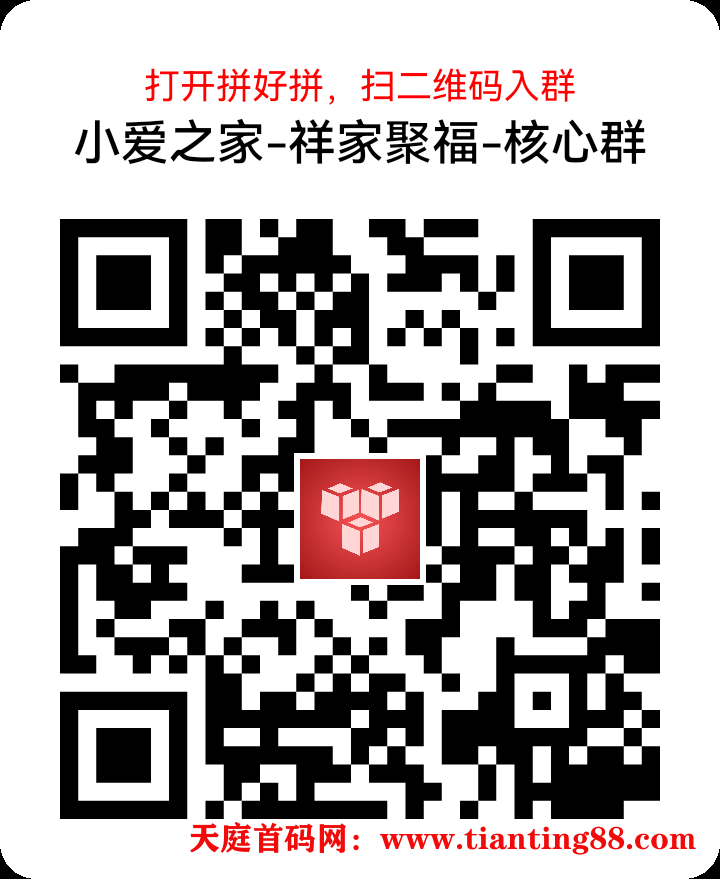 20250612153606472-202506121749712276405621