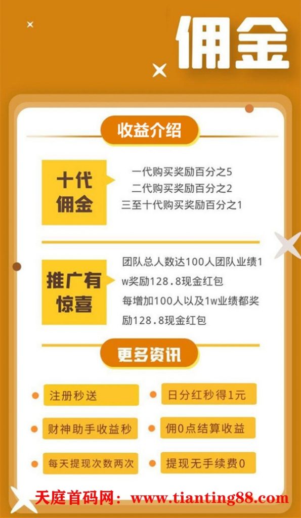 20250612171522408-03_副本