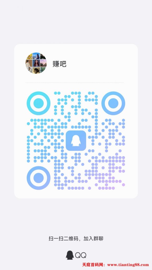20250613110013953-1000044285