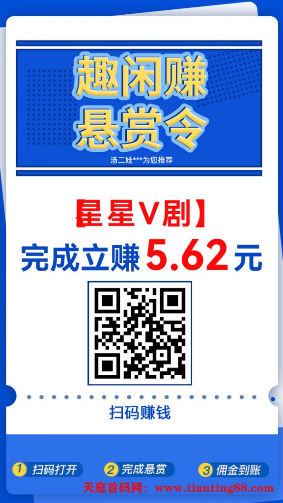 20250614035654823-1749841767263