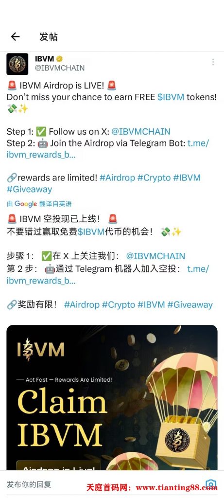 20250614090845174-a9db2d5e83e692bec9e64a22feaa40ec9b95f63974e861a3016d70bcb68e38c3.0
