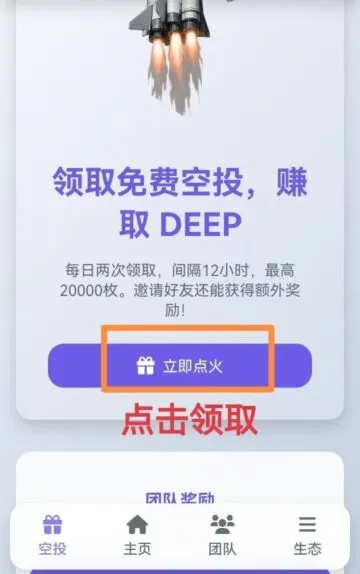 20250614233721770-c1d99fbb46a3ac5bc75f598d25a68c116726d87f8e8b666f141d4d05807dcf6c.0
