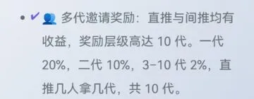 20250614233838429-be6f458d86941065df7d33ccff59de99832fead49f9a3161c128c1eede4f59b8.0