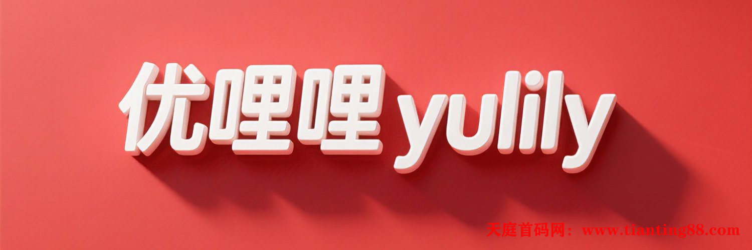 广告