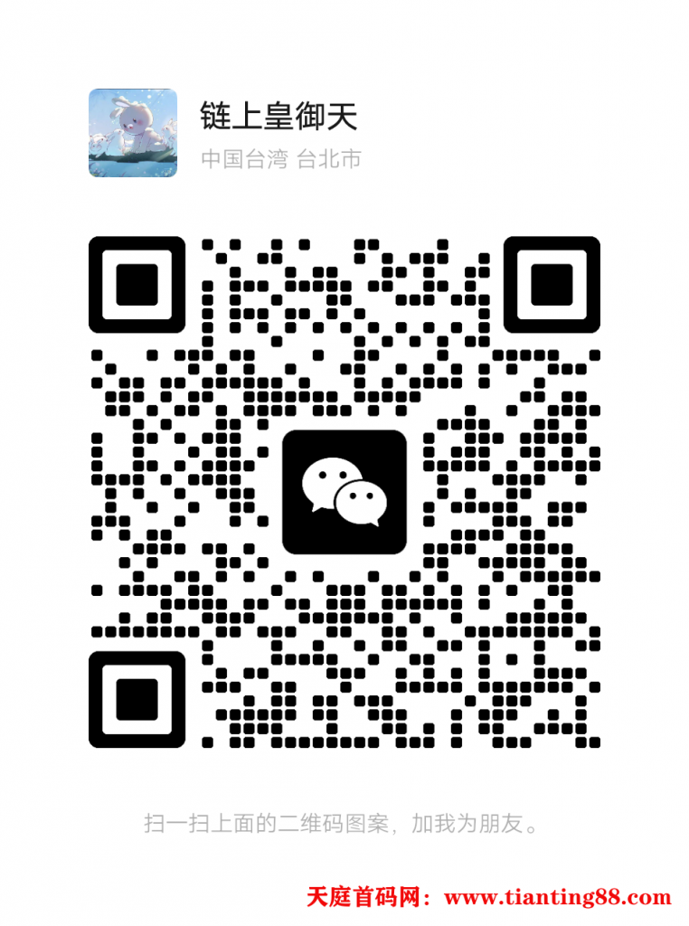 20250615042447131-mmqrcode1749932642323