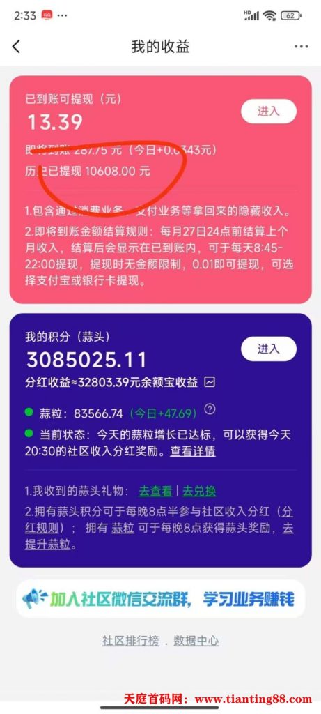 20250617150511629-2