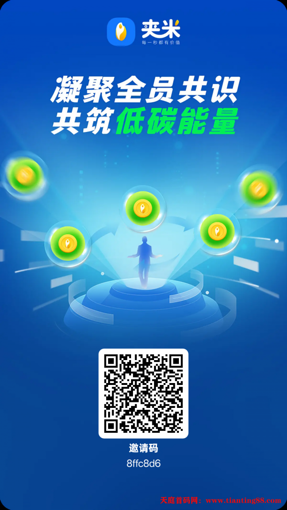 20250618090542190-1750205071619_100