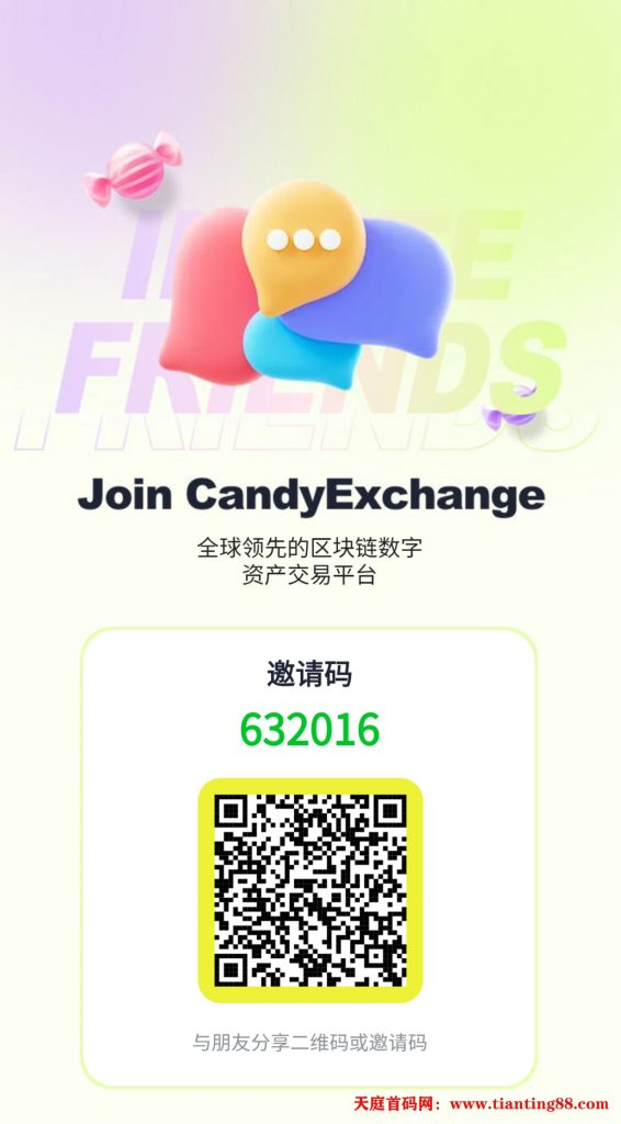 20250618182927118-17502423870381