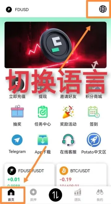 20250619124955689-3066342518d8e5e0293a9fd928fe68d5aa806326c2b042339a90d89098cf35e4.0