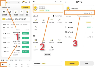 20250619125112500-45a8b9d078b24db70f8d7074578c1120911c6bb84f9ec91a6e22dd05fa08cad0.0
