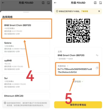 20250619125140285-d337405cd3125931757af59d154607a64a2769915e43a6b1faf24f2992853324.0