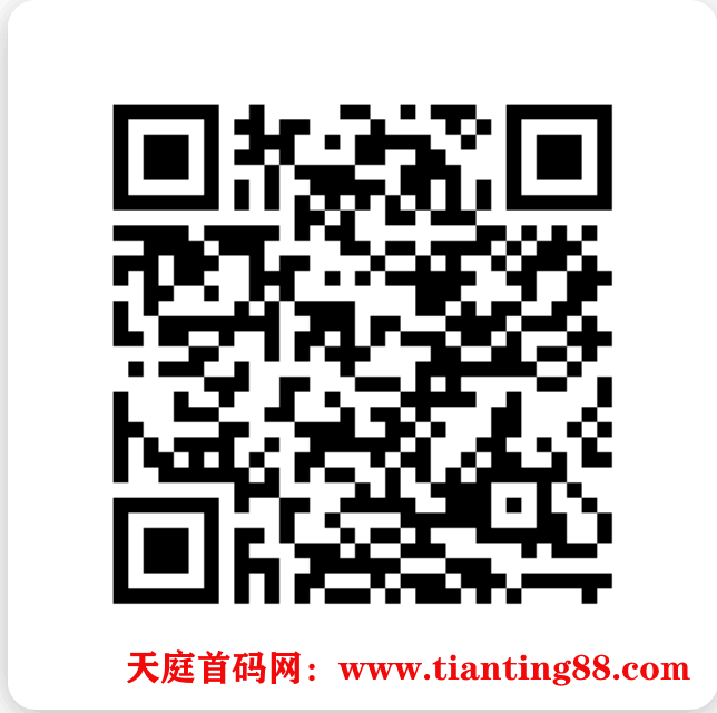 20250619125740396-S5ZOOQD(B)R[223)IX3~L0Y
