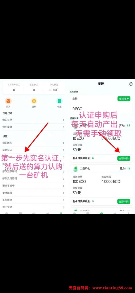 20250619195146973-17f54e792cdf274f567bc1ea4081c582aca6dfd09a91c8713a8255ae5e014923.0