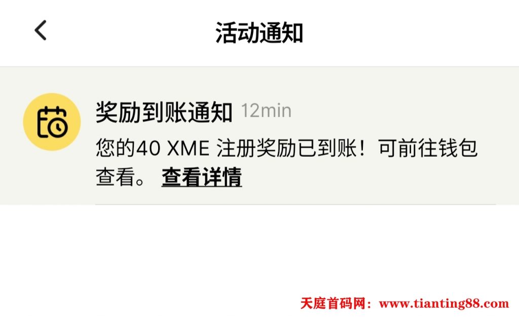 20250620115712729-18eafe2777ccbf73bad1c5ecdfbb2cffa0f087291990aeb4e1682891f7673237.0