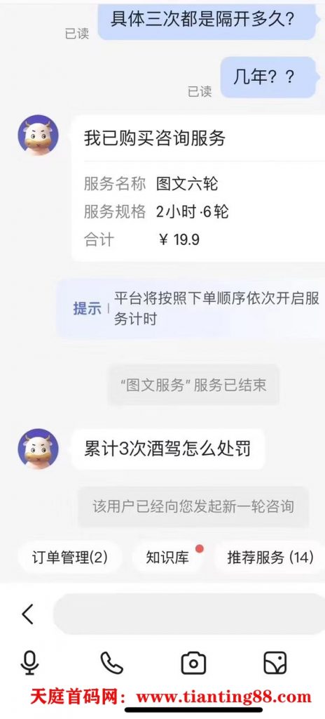 20250620182658832-mmexport1725612331837