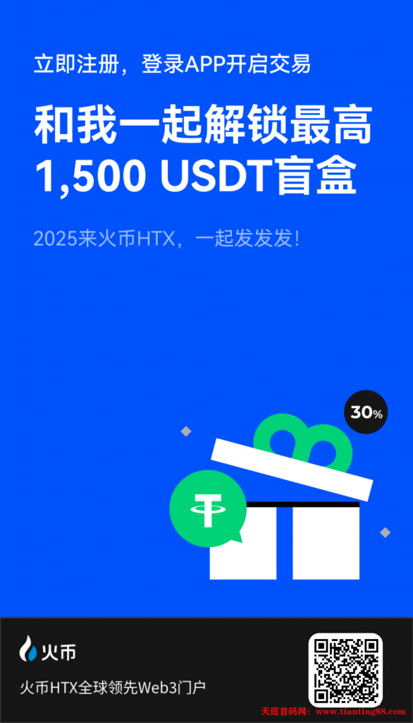 20250620182938915-share_1750415366028