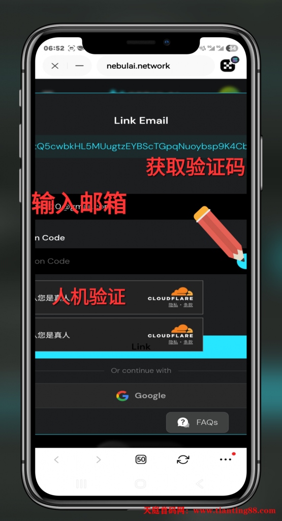 20250621102022932-070b5be5a0d725664f5f1a8ef4f9b6ab3c2584167b08db91302692f49ea609c7.0