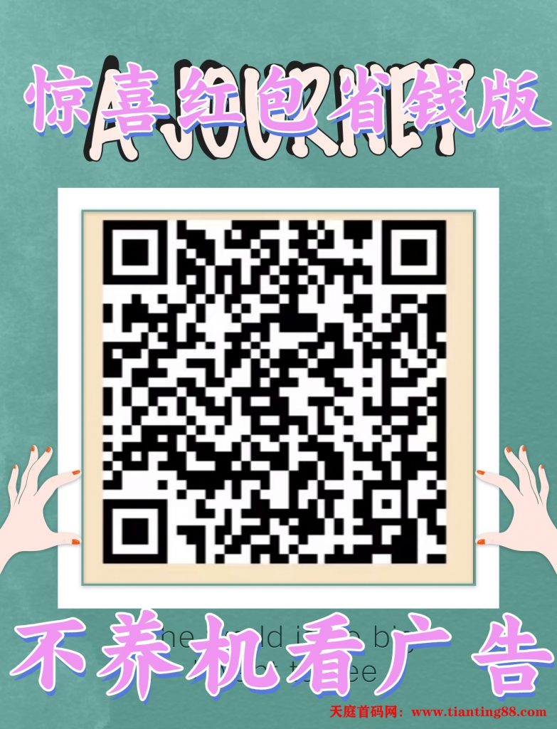 20250621182144286-IMG_20240607_152641