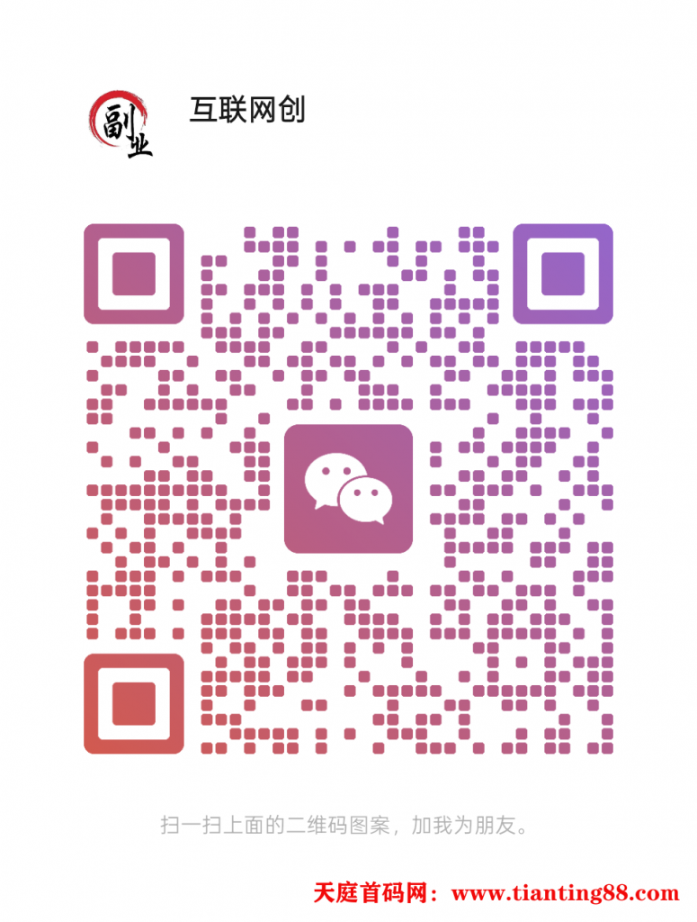 20250622091301363-mmqrcode1750551316651