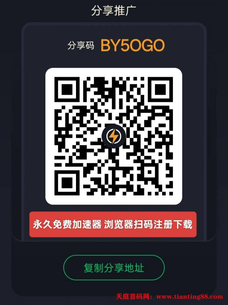 20250622091301869-mmexport1750511557299