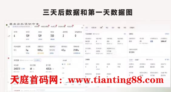20250622185548391-mmexport1725849328499
