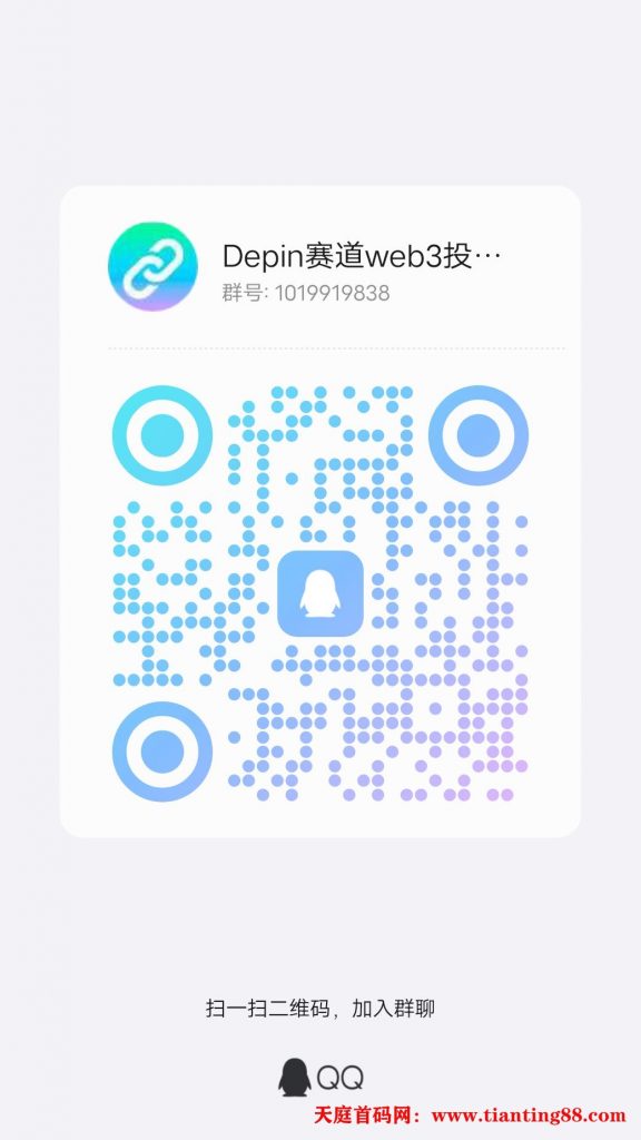 20250622205438395-qrcode_1750596863491