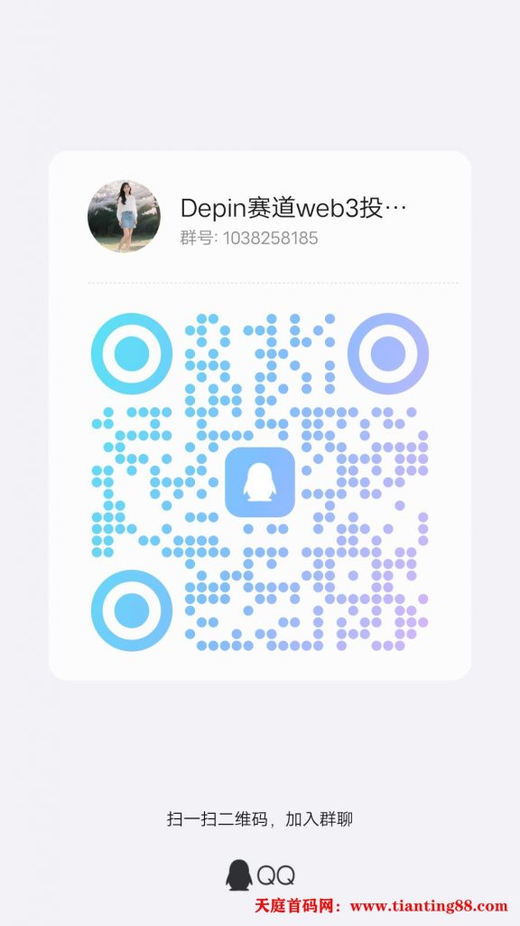 20250622205455149-qrcode_1750596857453