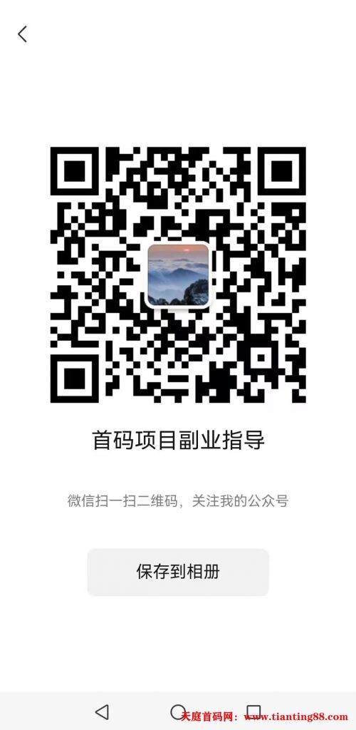 20250623204657183-mmexport1750682292962