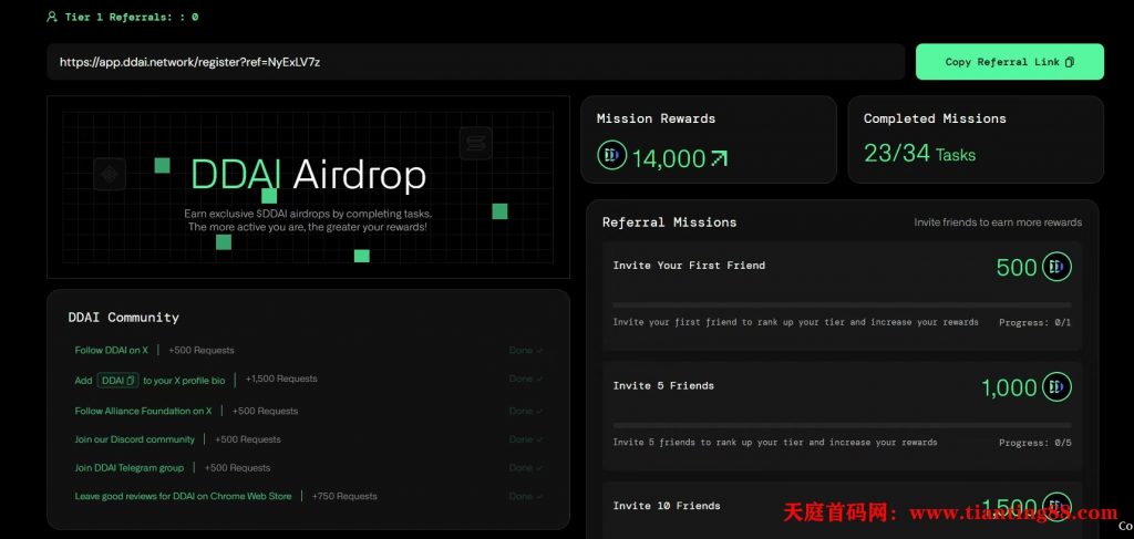 20250624174653943-mmexport1750758282677