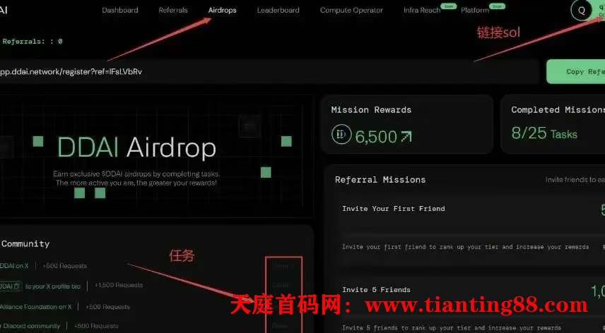 20250624174700165-mmexport1750758286746