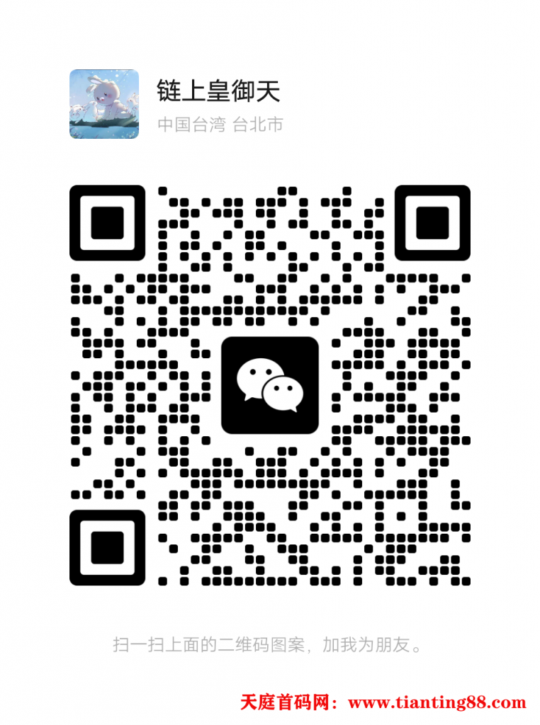 20250624174816222-mmqrcode1750758479855