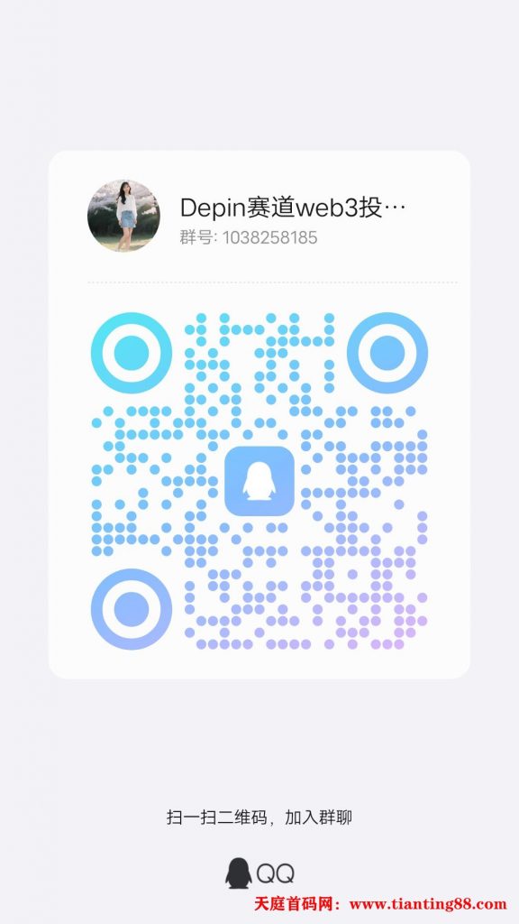 20250624174921847-qrcode_1750758536126