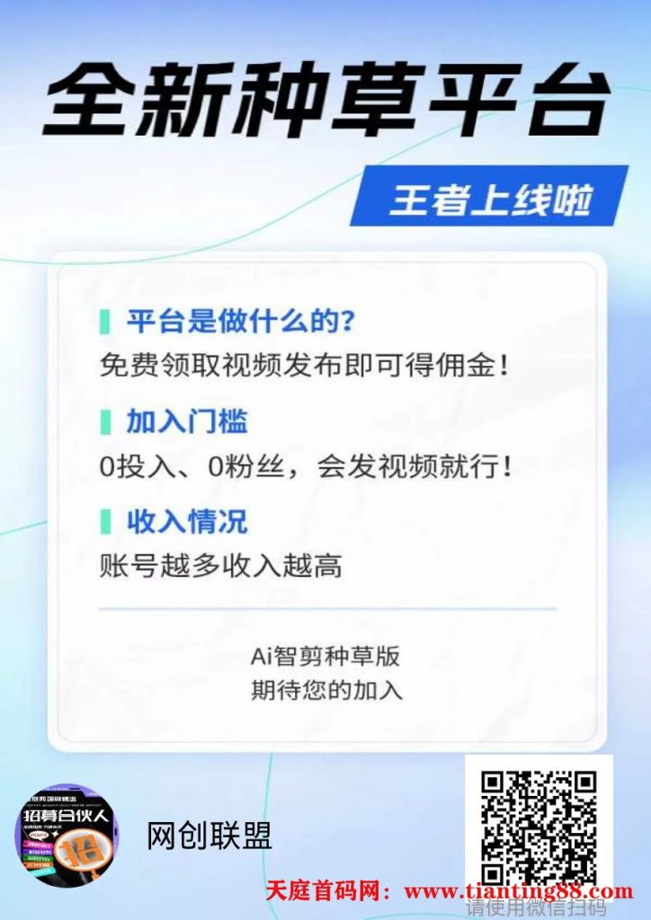 20250624195538286-mmexport1725844214450
