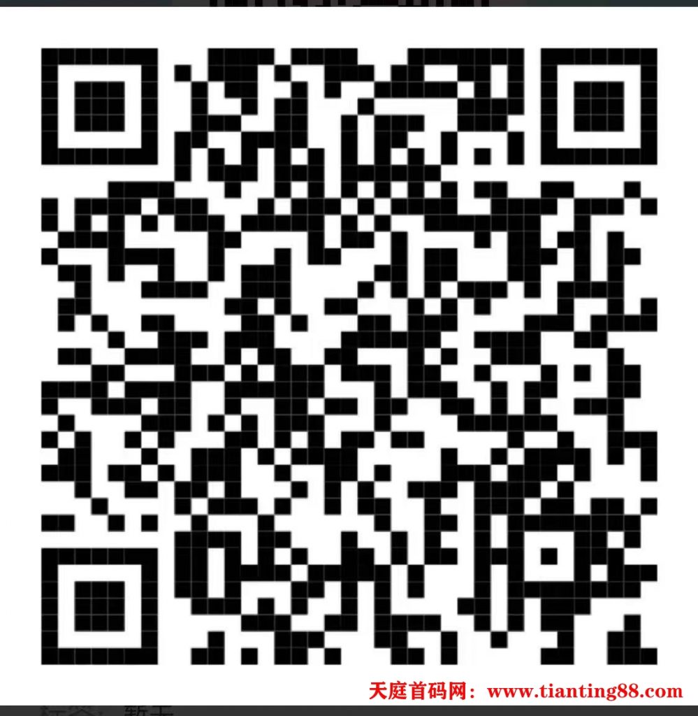 20250625184211293-2E030BD3-5367-42F2-82C4-AF7B099F6AA6
