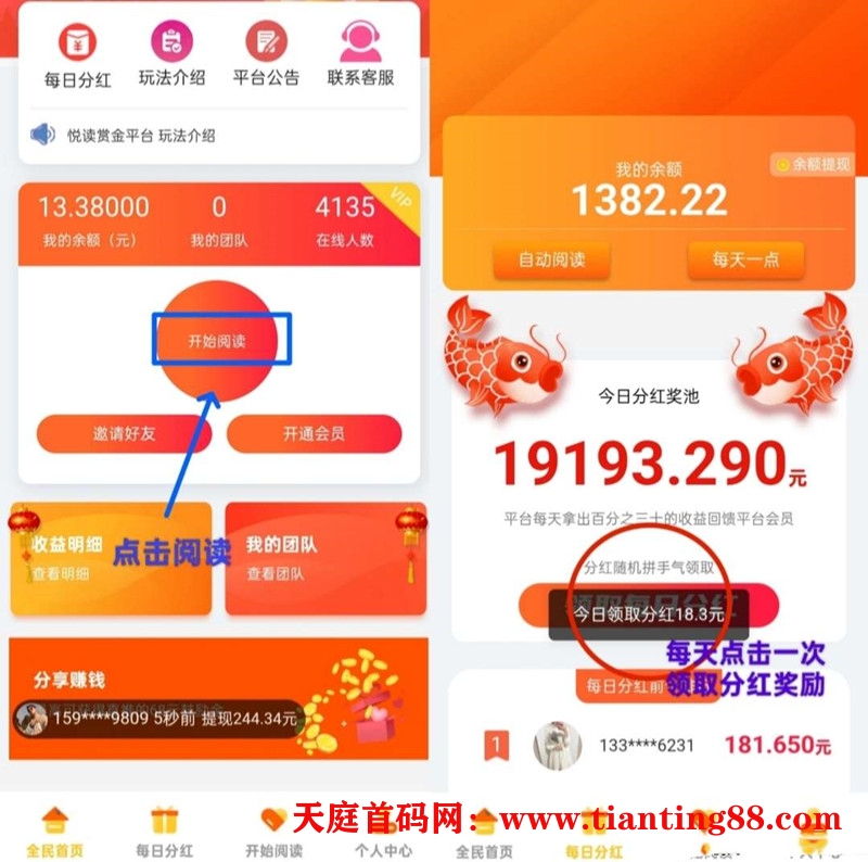 20250626130152887-03