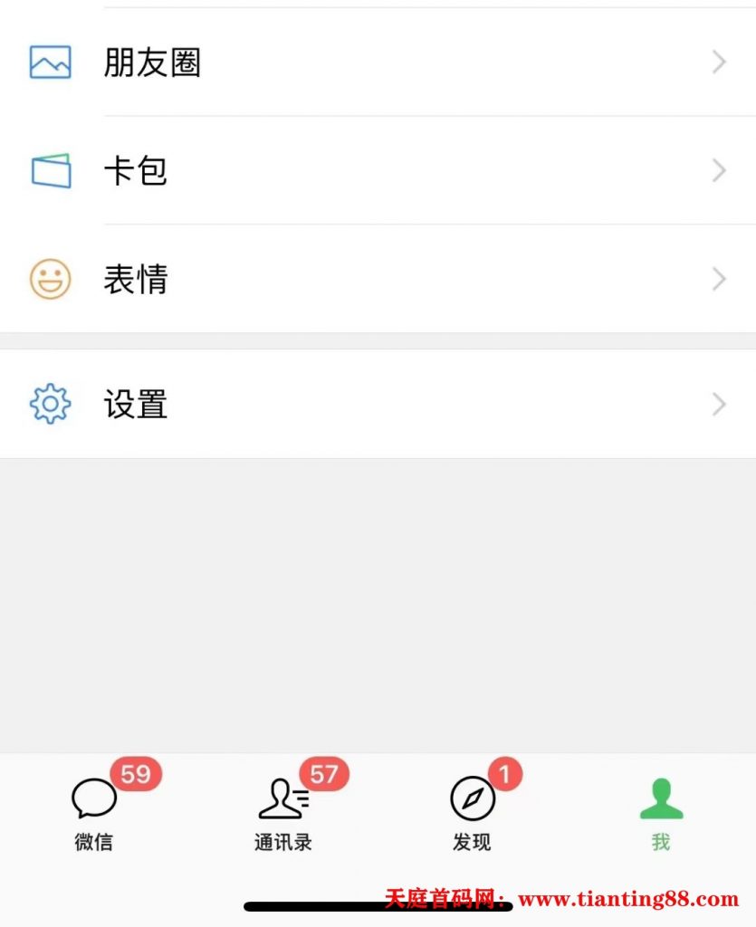 20250626202504289-mmexport1724158261380