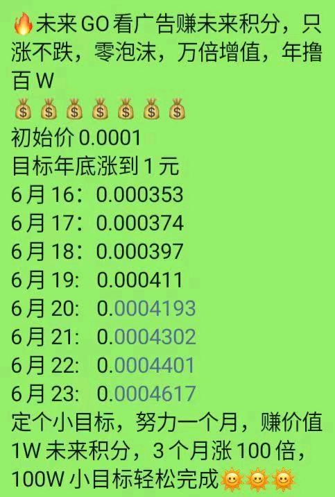 20250627083050743-978d2245-5b34-466f-9de6-2022b29a8c86