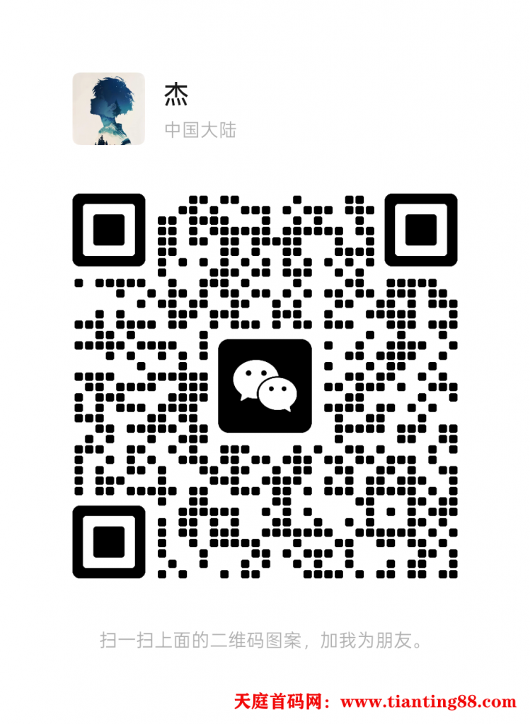 20250627083056314-mmqrcode1750983312784