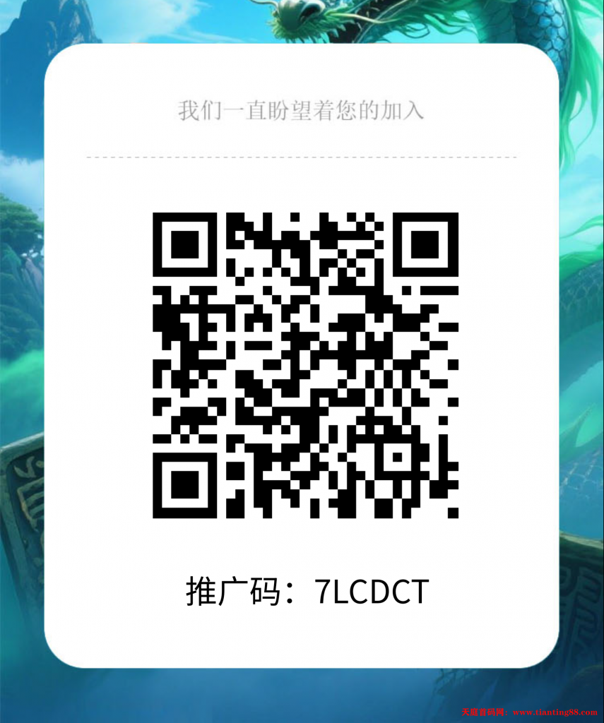 20250627172854615-IMG_20250627_164220