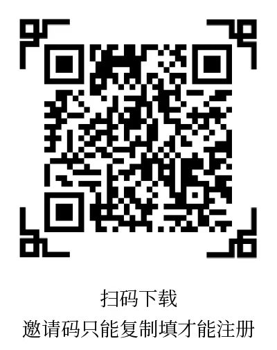 松仁小游戏广告钻米，每天无限撸，看小程序广告，一个广告0.1-1米不等，不养机收益高！-首码网-网上创业赚钱首码项目免费推广发布平台-天庭首码网