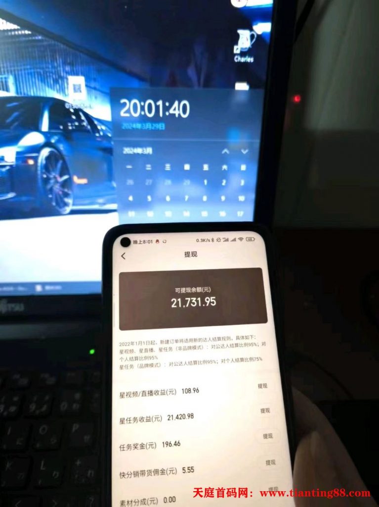 20250628201440983-mmexport1726559868283