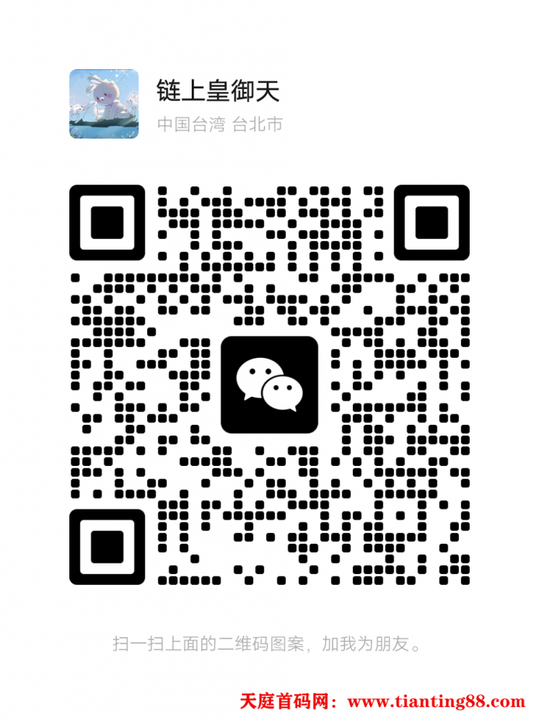 20250629011830554-mmqrcode1751131081680