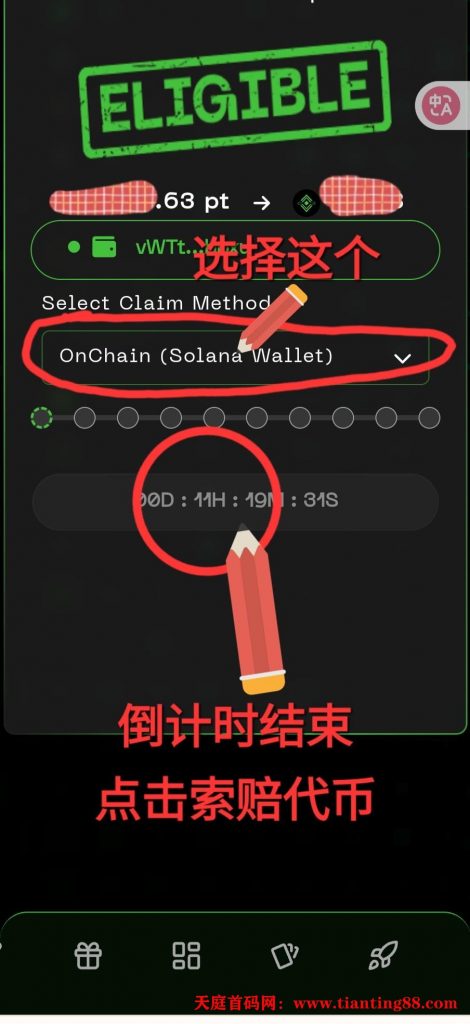 20250629133235208-ddd4c86b35c53f0f907b194e7accedd95783aa5a7e6c6648b3ce1ea13c663e95.0