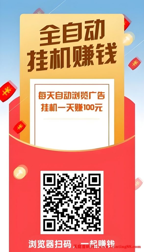 20250630133620672-IMG_20250628_175657