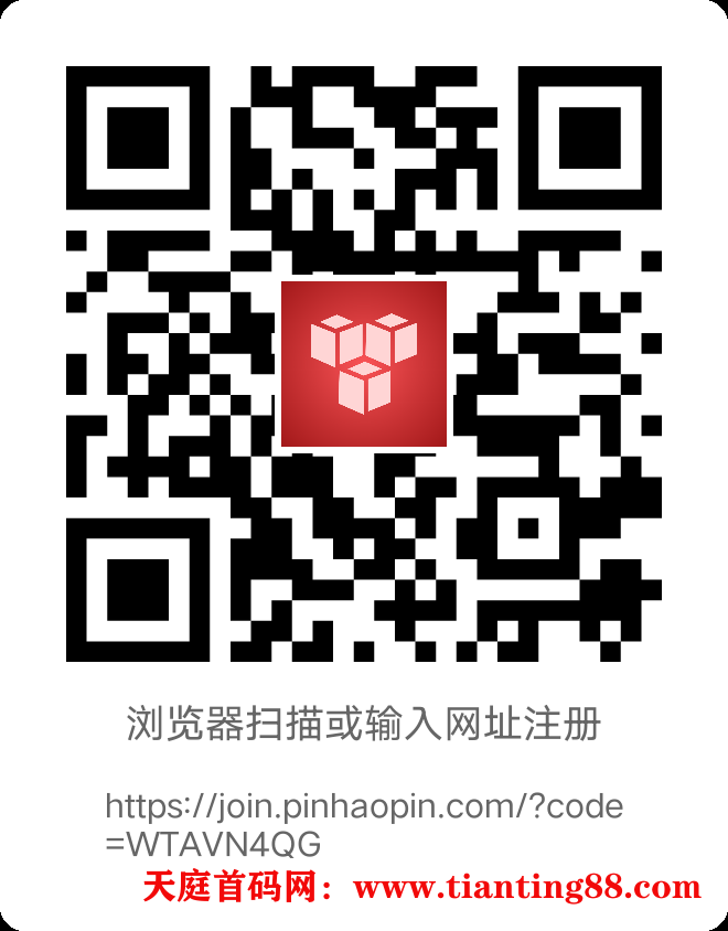 20250630183010344-ReactNative-snapshot-image2983201674207726801
