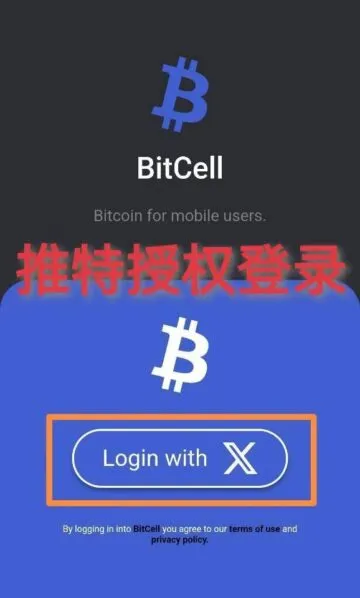 20250630205416758-1e1f7686d6389b4dbf99623878cf62b6fd7a063c5dfeef814c1a4910f38cafcf.0