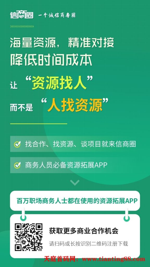 20250701202638521-1746600112995